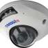 Камера видеонаблюдения IP Trassir TR-D4121IR1,  1080p,  3.6 мм,  белый [tr-d4121ir1 (3.6 mm)]
